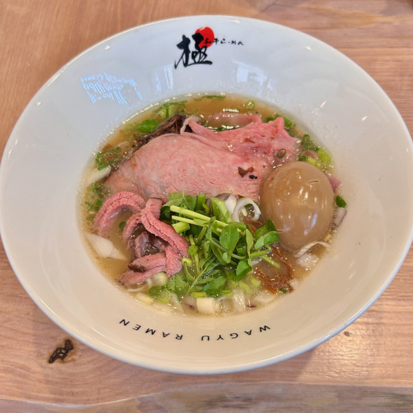 特製和牛らーめん（1850円）