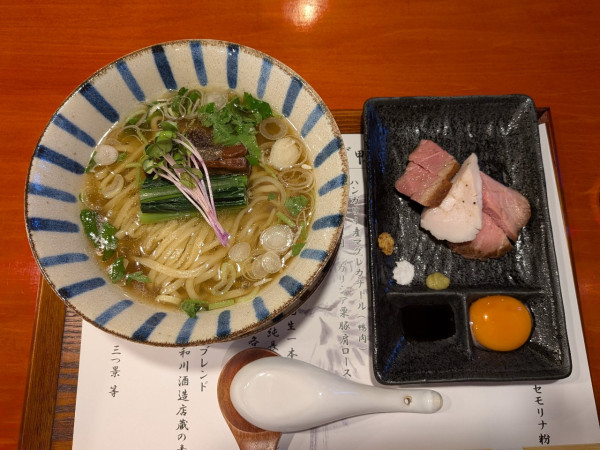 「中華そば 塩」@中華そば 鴨福の写真