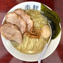 特製塩らーめん(特製パール)