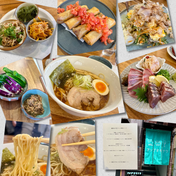 「麺処あす花 この日のための醤油ラーメン」@アンプオキナワの写真