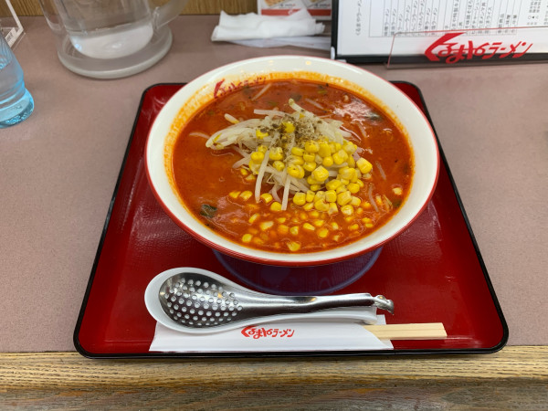「大辛味噌＋コーン1,210円」@くるまやラーメン 宇都宮今泉店の写真