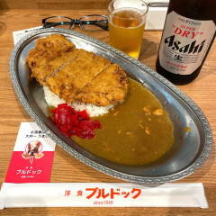 洋食ブルドックの画像