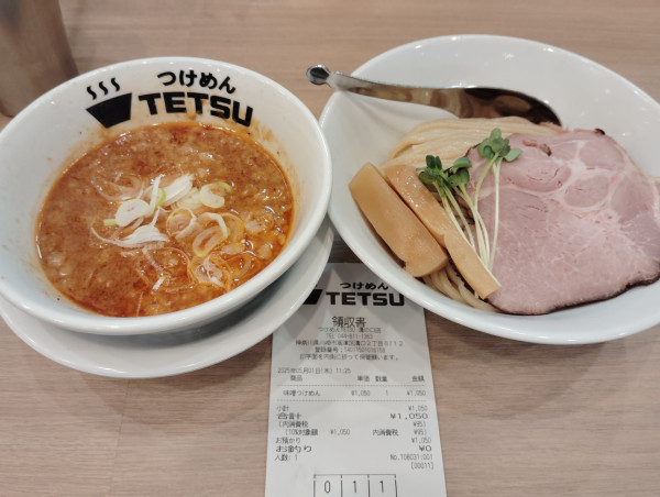 「味噌󠄀つけめん　　　1050円」@つけめんTETSU 溝の口店の写真