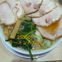 チャーシュー背脂中華　1,220