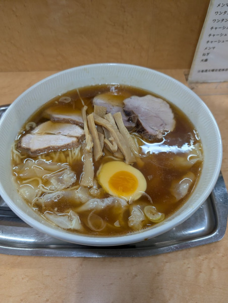 「チャーシューワンタン麺」@一ノ割大勝軒の写真