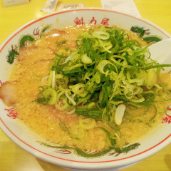 京都北白川 ラーメン 魁力屋 イオンモールむさし村山店の画像