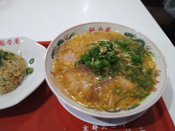 「味噌ラーメン」@京都北白川 ラーメン魁力屋 イオンモール京都桂川店の写真