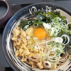 ゆで太郎 錦町店の写真