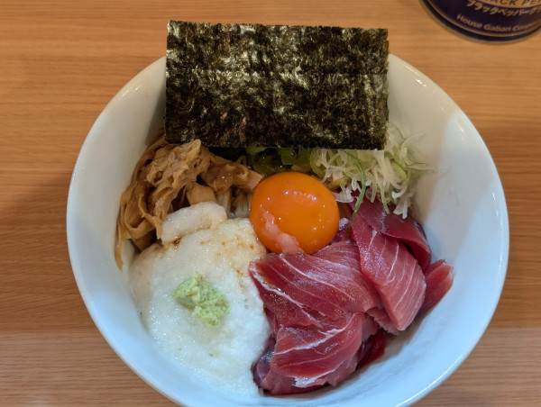 「鉄火麺」@RAMEN ガモウスマイルの写真