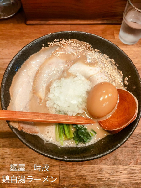「鶏白湯ラーメン」@麺屋時茂の写真