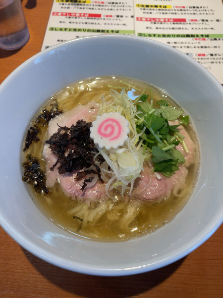 「生姜中華そば」@㐂九八 ～garage～の写真