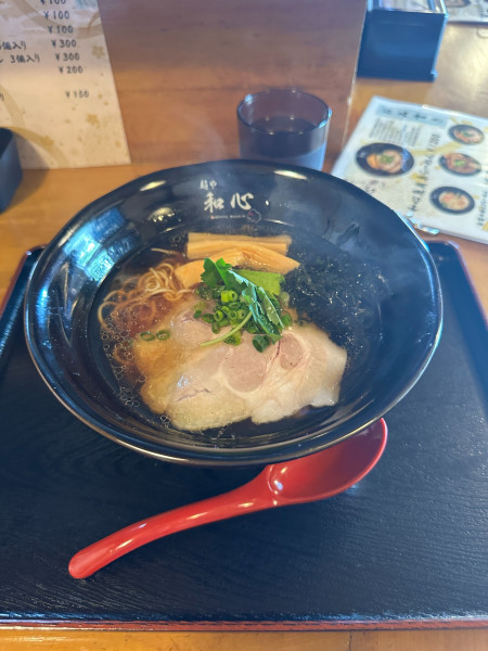 「和心魚介系ラーメン」@麺や 和心の写真