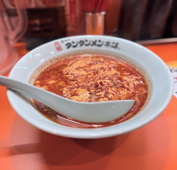 「タンタンメン（中辛￥930）」@元祖ニュータンタンメン本舗 新橋店の写真