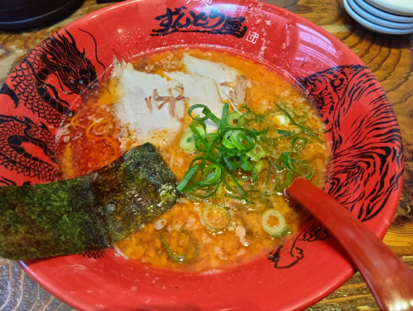 「元味HOTらーめん一辛 替玉(細麺)」@ラー麺ずんどう屋 新宿歌舞伎町店の写真