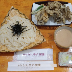 大澤屋 第二店舗の画像