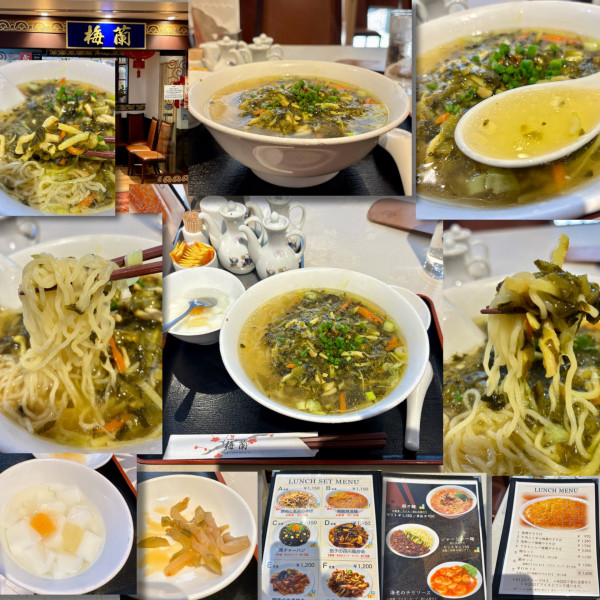 「豚肉と高菜のそば（LUNCH SET)1150円」@梅蘭 ゲートシティ大崎店の写真