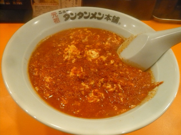 「タンタンメン（めちゃ辛）」@元祖ニュータンタンメン本舗 新橋店の写真