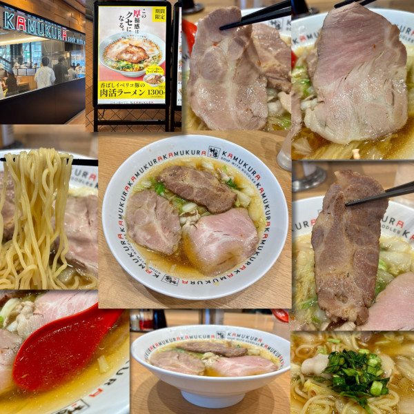 「【季節限定】香ばしイベリコ豚の肉活ラーメン1430円」@どうとんぼり神座 アトレ恵比寿店の写真
