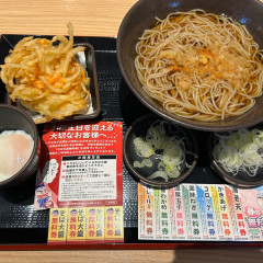 ゆで太郎 大田原店の画像