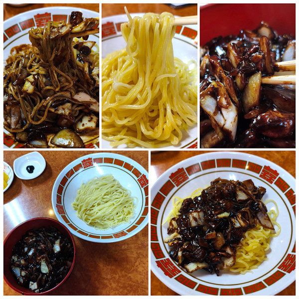 「カンジャージャー麺　1500円」@真飯店の写真