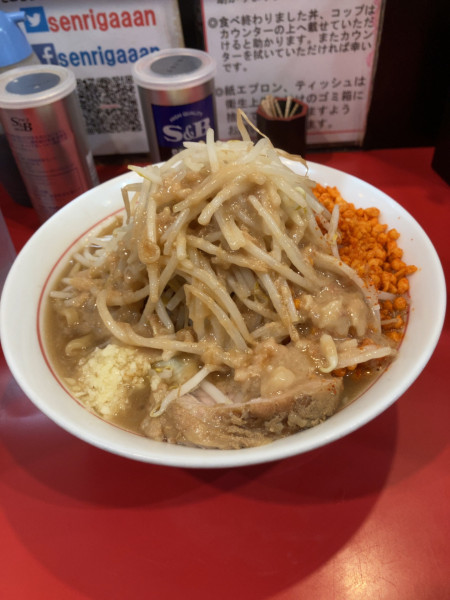 「ラーメン　980円」@千里眼の写真