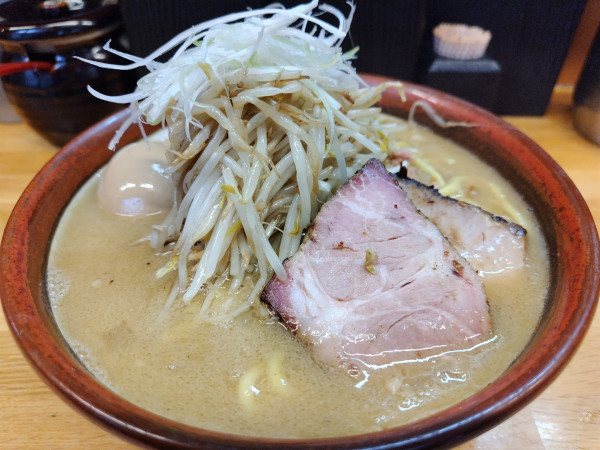 「味噌ラーメン　＋味玉：サービス券」@味噌っ子 ふっくの写真