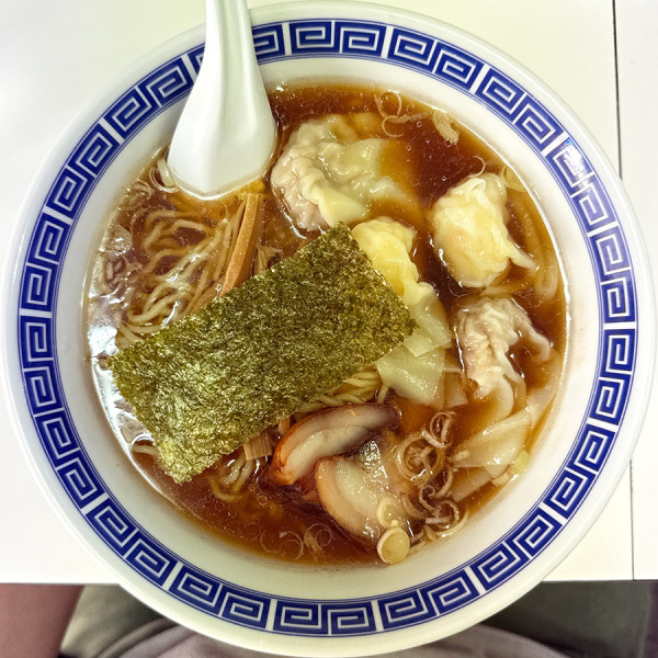 「ワンタン麺（ミックス）」@支那そば いしはらの写真