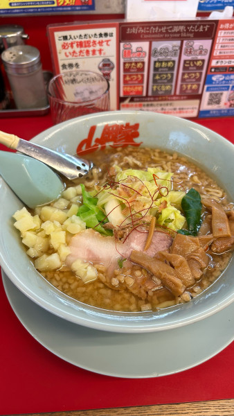 「カレーラーメン」@山岡家 川島店の写真