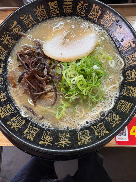 「博多元祖豚骨ラーメン７５０円」@元気の源の写真
