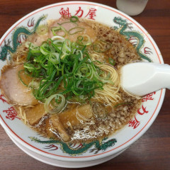 ラーメン魁力屋 霧が丘店の写真