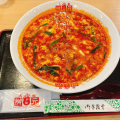 辛麺屋 桝元 マークイズ福岡ももち店の画像