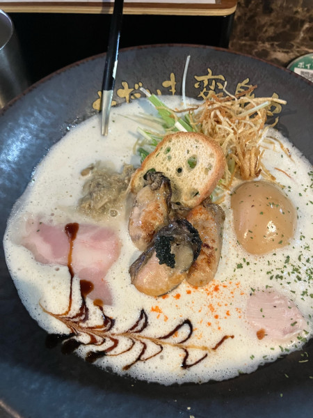 「極濃厚牡蠣ラーメン」@ただいま、変身中。の写真