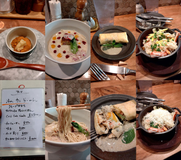 「限定『冷やしカニらーめん+カニまみれ トマトリゾット』」@海老丸らーめんの写真
