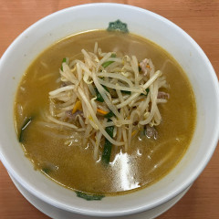 熱列中華食堂 日高屋 玉川学園前南口店の画像