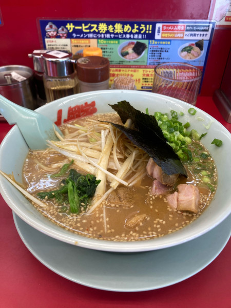 「みそねぎ」@ラーメン山岡家 ひたちなか店の写真