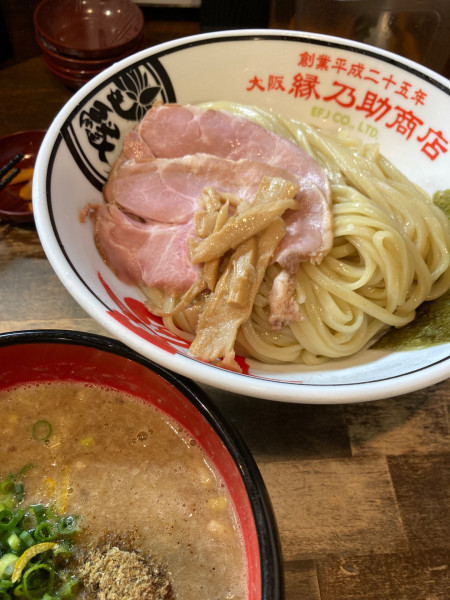 「真骨鶏魚介つけ麺特盛¥1,370（400g）」@縁乃助商店の写真