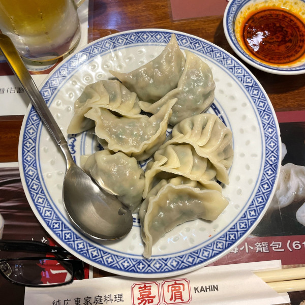 「水餃子(8個)」@嘉賓の写真