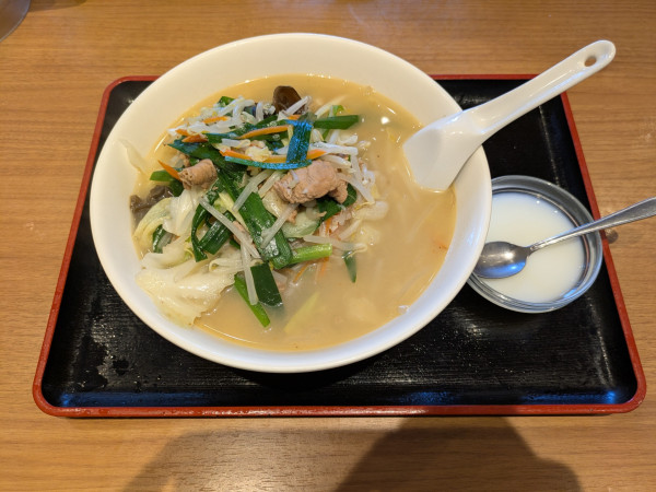 「湯麺：980円」@中華料理 龍城の写真