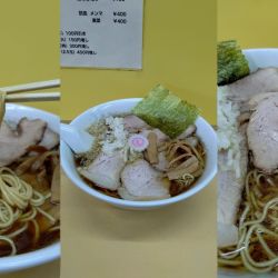 『チャーシューメン+大盛(¥1000+150)』