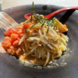 胡麻味噌冷やし　￥１０００