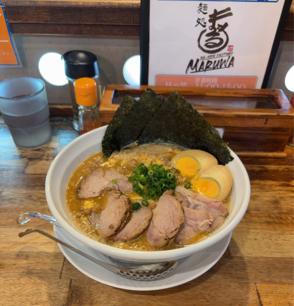 「ネオタンタンメン 特製トッピング」@麺処まるわの写真