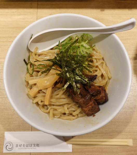 「中華まぜそば（880円）+特盛（100円）」@まぜそばは文化の写真