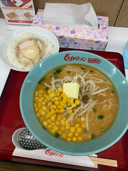 「味噌バターコーン (1,240円)」@くるまやラーメン 北久里浜店の写真