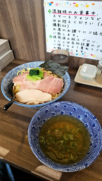 「【限定】冷たい貝のつけ麺 大盛り」@狼煙 〜NOROSHI〜の写真