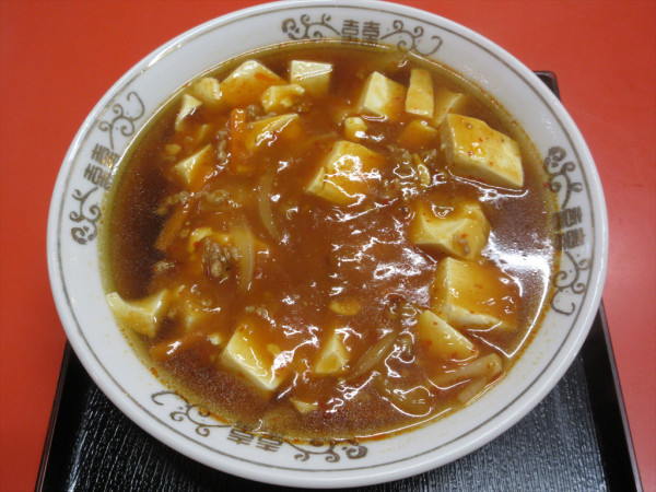 「麻婆麺（850円）」@中華 銀龍の写真