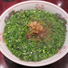 中国家庭料理 一品菜 新小平店の画像