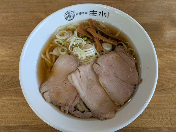 「手打主水中華そば」@中華そば主水の写真