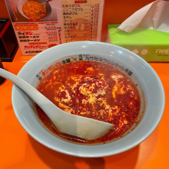 元祖ニュータンタンメン本舗 鷺沼店の画像