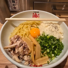 元祖油堂 多摩センター店の画像