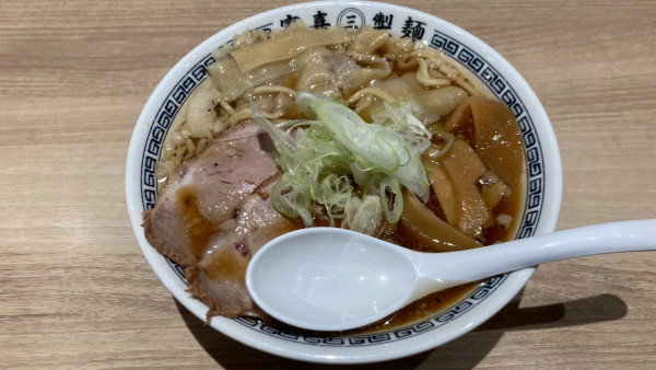 「ワンタン麺」@富喜製麺研究所 熊本駅店の写真